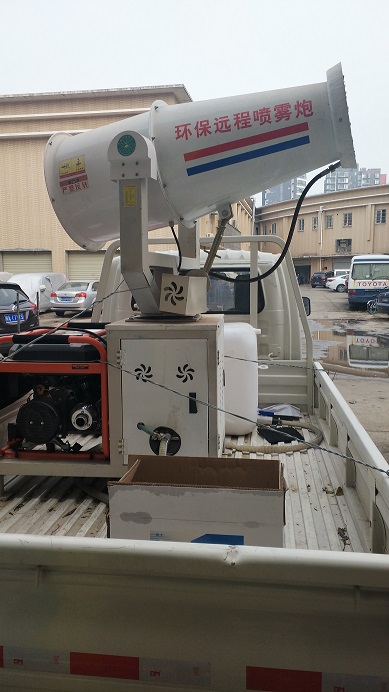 電動噴霧炮
