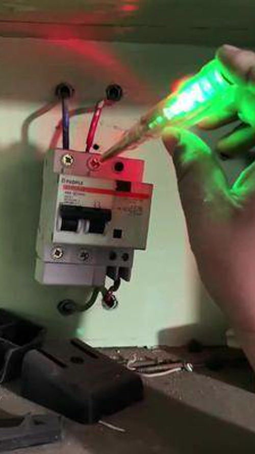 有了這個(gè)測電筆,平時(shí)干活安全多了, 實(shí)用好物